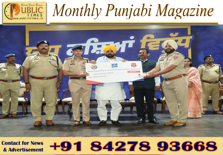 CEC ਗਿਆਨੇਸ਼ ਕੁਮਾਰ ਦੇ ਅਸਤੀਫ਼ੇ ਦੀ ਮੰਗ ਨੂੰ ਲੈ ਕੇ ਦਿੱਲੀ ’ਚ ਪ੍ਰਦਰਸ਼ਨ, ਸੈਂਕੜੇ ਲੋਕ ਹਿਰਾਸਤ ’ਚ