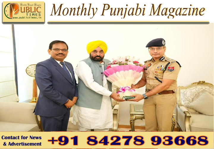 ਪੰਜਾਬ ਦੇ DGP ਗੌਰਵ ਯਾਦਵ ਨੇ ਮੁੱਖ ਮੰਤਰੀ ਭਗਵੰਤ ਮਾਨ ਨਾਲ ਕੀਤੀ ਮੁਲਾਕਾਤ, ਸੂਬੇ ਦੀ ਅੰਦਰੂਨੀ ਸੁਰੱਖਿਆ ਤੇ ਕਾਨੂੰਨ-ਵਿਵਸਥਾ ਬਾਰੇ ਦਿੱਤੀ ਜਾਣਕਾਰੀ