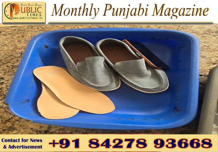 ਮੁੰਬਈ ਏਅਰਪੋਰਟ ’ਤੇ ਜੁੱਤੀਆਂ ’ਚ ਲੁਕਾਇਆ ₹37 ਲੱਖ ਦਾ ਸੋਨਾ ਬਰਾਮਦ, CISF ਨੇ ਤਸਕਰੀ ਦੀ ਕੋਸ਼ਿਸ਼ ਕੀਤੀ ਨਾਕਾਮ