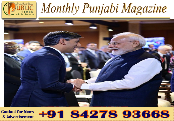 ਰਿਸ਼ੀ ਸੁਨਕ ਨੇ ਨਵੀਂ ਦਿੱਲੀ ਵਿੱਚ ਮੋਦੀ ਨੂੰ ਦਿੱਤੀ 25 ਸਾਲਾਂ ਦੇ ਜਨਤਕ ਜੀਵਨ ਦੀ ਵਧਾਈ, ਕਿਹਾ: ਭਾਰਤ-ਯੂਕੇ ਸਬੰਧ "ਮਜ਼ਬੂਤੀ ਤੋਂ ਮਜ਼ਬੂਤੀ" ਵੱਲ
