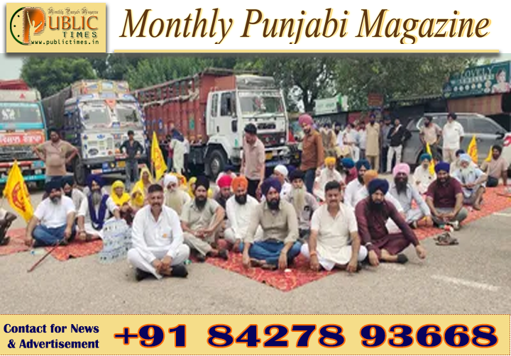 ਜ਼ੀਰਕਪੁਰ ’ਚ ਦਿਨ-ਦਿਹਾੜੇ ਰੀਅਲ ਅਸਟੇਟ ਕਾਰੋਬਾਰੀ ਦੇ ਦਫ਼ਤਰ ’ਤੇ ਫਾਇਰਿੰਗ, ਬਾਈਕ ਸਵਾਰ ਹਮਲਾਵਰਾਂ ਨੇ ਚਲਾਈਆਂ 3 ਗੋਲੀਆਂ