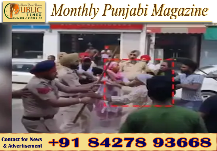 ਬਰਨਾਲਾ ਵਿੱਚ ਠੇਕਾ ਆਧਾਰਿਤ ਸਫ਼ਾਈ ਕਰਮਚਾਰੀਆਂ ਦੇ ਧਰਨੇ ਦੌਰਾਨ ਪੁਲਿਸ ਦੀ ਲਾਠੀਚਾਰਜ