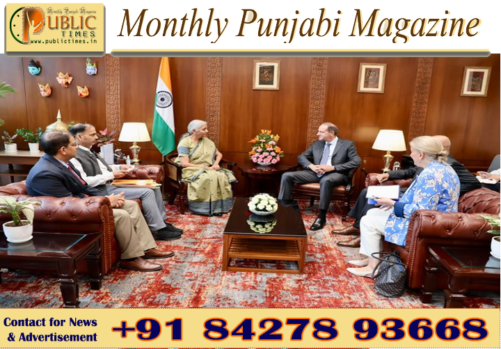 ਵਿੱਤ ਮੰਤਰੀ ਨਿਰਮਲਾ ਸੀਤਾਰਮਨ ਨੇ MetLife ਦੇ CEO ਮਿਸ਼ੇਲ ਖਲਾਫ਼ ਨਾਲ ਕੀਤੀ ਮੁਲਾਕਾਤ