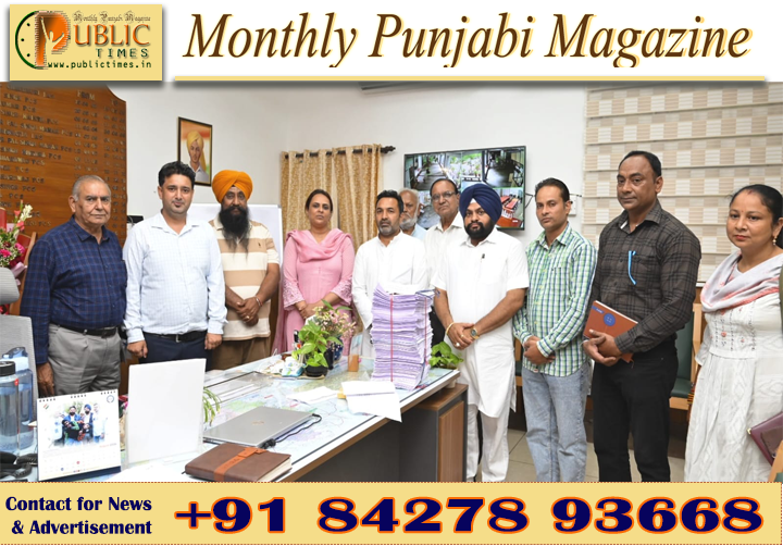 SIR-2026: ਜਲੰਧਰ ’ਚ ਡ੍ਰਾਫ਼ਟ ਵੋਟਰ ਸੂਚੀ ਜਾਰੀ, 14.64 ਲੱਖ ਤੋਂ ਵੱਧ ਵੋਟਰ ਦਰਜ