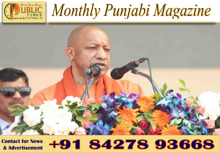 ਯੋਗੀ ਕੈਬਨਿਟ ਦੇ ਵੱਡੇ ਫੈਸਲੇ: 60 ਸਾਲ ਤੋਂ ਵੱਧ ਉਮਰ ਦੀਆਂ ਮਹਿਲਾਵਾਂ ਲਈ ਮੁਫ਼ਤ ਬੱਸ ਯਾਤਰਾ, ਗੰਗਾ ਐਕਸਪ੍ਰੈਸਵੇ ਹਰਿਦੁਆਰ ਤੱਕ ਵਧੇਗਾ