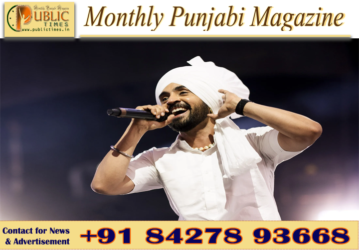 ਭਾਰਤ ਵਿੱਚ ਰਿਲੀਜ਼ ਤੋਂ 48 ਘੰਟਿਆਂ ਬਾਅਦ ZEE5 ਤੋਂ ਹਟਾਈ ਗਈ ਦਿਲਜੀਤ ਦੋਸਾਂਝ ਦੀ ਫ਼ਿਲਮ ‘ਸਤਲੁਜ’, ਵਿਵਾਦ ਹੋਇਆ ਗਹਿਰਾ