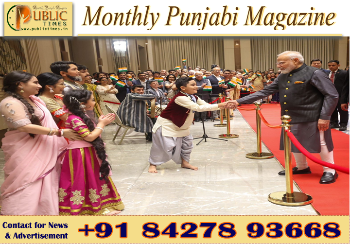 ਤਾਸ਼ਕੰਦ ’ਚ PM ਮੋਦੀ ਦਾ ਭਾਰਤੀ ਭਾਈਚਾਰੇ ਵੱਲੋਂ ਸ਼ਾਨਦਾਰ ਸਵਾਗਤ, ਭਾਰਤ-ਉਜ਼ਬੇਕਿਸਤਾਨ ਸੱਭਿਆਚਾਰ ਦੀ ਦਿਖੀ ਖੂਬਸੂਰਤ ਝਲਕ