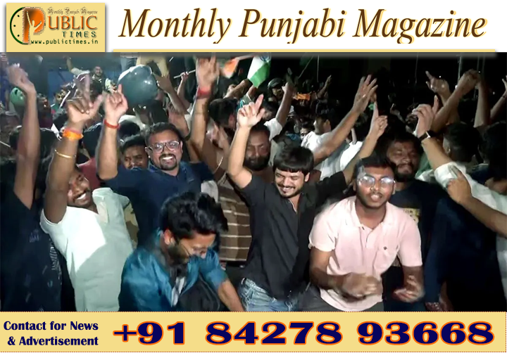 ਝਾਰਖੰਡ ਸਰਕਾਰ ਦਾ ਵੱਡਾ ਫੈਸਲਾ: JSSC-CGL ਪ੍ਰੀਖਿਆ ਰੱਦ, TDPL ਵੱਲੋਂ 2014 ਤੋਂ ਕਰਵਾਏ ਸਾਰੇ ਭਰਤੀ ਟੈਸਟ ਵੀ ਹੋਣਗੇ ਰੱਦ
