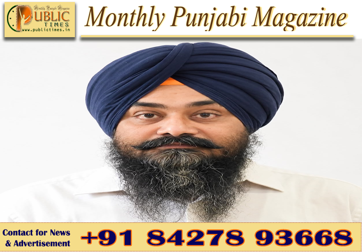 ਭਾਜਪਾ ਵੱਲੋਂ ਪੰਜਾਬ ਦਾ ਸੂਬਾ ਸਕੱਤਰ ਨਿਯੁਕਤ ਕੀਤੇ ਜਾਣ 'ਤੇ ਚਰਨਜੀਤ ਸਿੰਘ ਬਰਾੜ ਨੇ ਕੀਤਾ ਪਾਰਟੀ ਲੀਡਰਸ਼ਿਪ ਦਾ ਧੰਨਵਾਦ