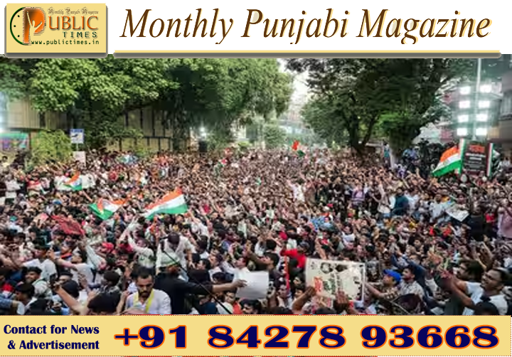 CEC ਗਿਆਨੇਸ਼ ਕੁਮਾਰ ਦੇ ਅਸਤੀਫ਼ੇ ਦੀ ਮੰਗ ਨੂੰ ਲੈ ਕੇ ਦਿੱਲੀ ’ਚ ਪ੍ਰਦਰਸ਼ਨ, ਸੈਂਕੜੇ ਲੋਕ ਹਿਰਾਸਤ ’ਚ