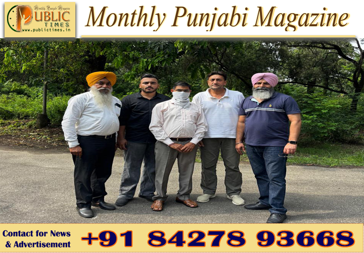 ਵਿਜੀਲੈਂਸ ਬਿਊਰੋ ਵੱਲੋਂ ਬੀਪੀਈਓ ਦਫ਼ਤਰ ਹਾਜੀਪੁਰ ਦਾ ਕਲਰਕ 10 ਹਜ਼ਾਰ ਰੁਪਏ ਰਿਸ਼ਵਤ ਲੈਂਦਿਆਂ ਰੰਗੇ ਹੱਥੀਂ ਕਾਬੂ