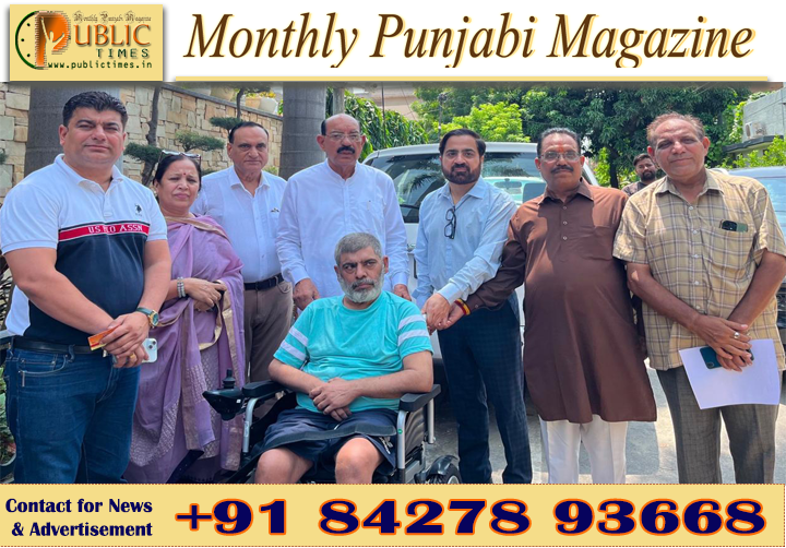 ਇੱਕ ਲੱਤ ਕੱਟਣ ਤੋਂ ਬਾਅਦ ਔਖੀ ਹੋਈ ਜ਼ਿੰਦਗੀ, ਕੈਬਨਿਟ ਮੰਤਰੀ ਮੋਹਿੰਦਰ ਭਗਤ ਨੇ ਵਧਾਇਆ ਮਦਦ ਦਾ ਹੱਥ