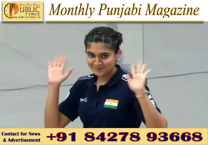 ਈਸ਼ਾ ਸਿੰਘ ਨੇ ISSF ਵਿਸ਼ਵ ਕੱਪ ਵਿੱਚ ਜਿੱਤਿਆ ਸੋਨ ਤਗਮਾ, ਮਨੂ ਭਾਕਰ ਨੇ ਕਾਂਸੀ ਦਾ ਤਗਮਾ ਕੀਤਾ ਆਪਣੇ ਨਾਮ