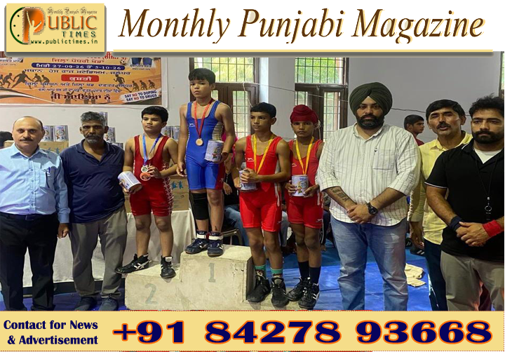 ਖੇਡਾਂ ਵਤਨ ਪੰਜਾਬ ਦੀਆਂ-2026: ਜ਼ਿਲ੍ਹਾ ਪੱਧਰੀ ਮੁਕਾਬਲਿਆਂ ’ਚ ਖਿਡਾਰੀਆਂ ਨੇ ਦਿਖਾਇਆ ਦਮ
