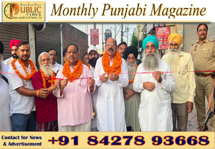 ਦਿਓਲ ਨਗਰ ਵਿੱਚ 38 ਲੱਖ ਰੁਪਏ ਦੇ ਸੜਕ ਵਿਕਾਸ ਕਾਰਜਾਂ ਦੀ ਸ਼ੁਰੂਆਤ
