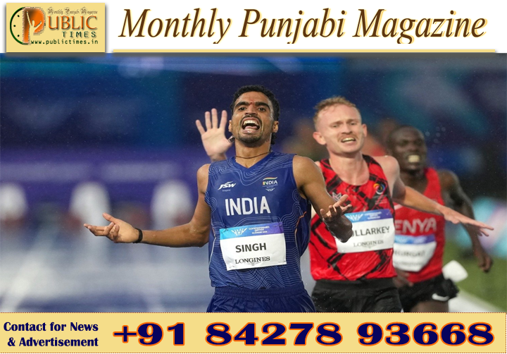 ਕਾਮਨਵੈਲਥ ਖੇਡਾਂ: ਗੁਲਵੀਰ ਸਿੰਘ ਨੇ 5000 ਮੀਟਰ ਦੌੜ ਵਿੱਚ ਜਿੱਤਿਆ ਕਾਂਸੀ ਦਾ ਤਗਮਾ, ਰਚਿਆ ਇਤਿਹਾਸ