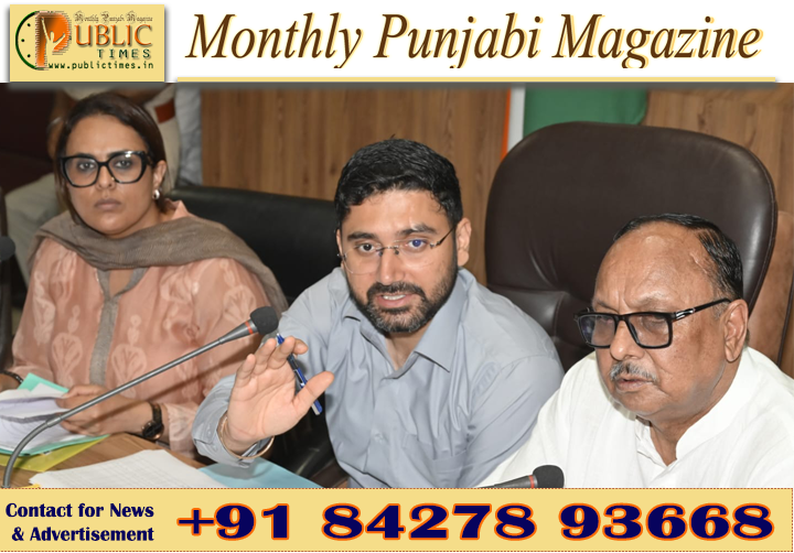 ਵਪਾਰੀਆਂ ਨਾਲ ਸਿੱਧਾ ਰਾਬਤਾ ਬਣਾਕੇ ਸ਼ਿਕਾਇਤਾਂ ਦਾ ਸਮੇਂ ਸਿਰ ਨਿਪਟਾਰਾ ਯਕੀਨੀ ਬਣਾਇਆ ਜਾਵੇ : ਡਿਪਟੀ ਕਮਿਸ਼ਨਰ