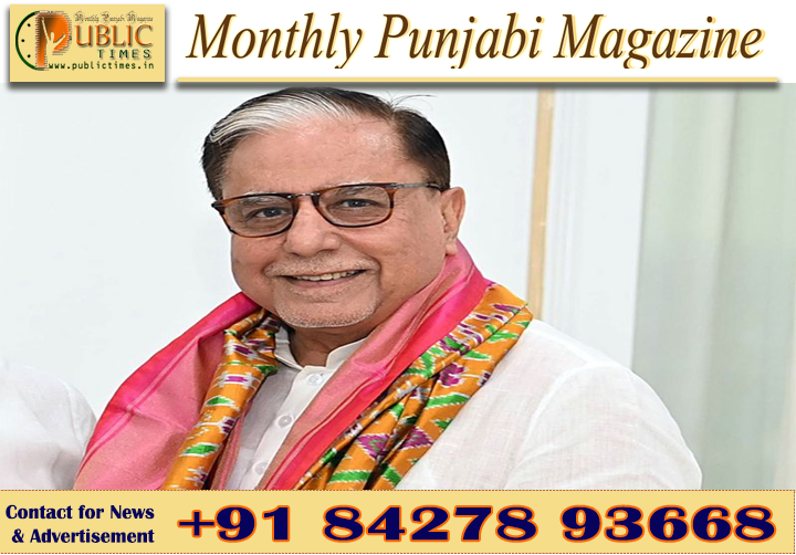 ₹1,322 ਕਰੋੜ ਦੇ ਕਥਿਤ ਧੋਖਾਧੜੀ ਮਾਮਲੇ ’ਚ Essel Group ਦੇ ਚੇਅਰਮੈਨ ਸੁਭਾਸ਼ ਚੰਦਰਾ ਖ਼ਿਲਾਫ਼ CBI ਵੱਲੋਂ ਕੇਸ ਦਰਜ