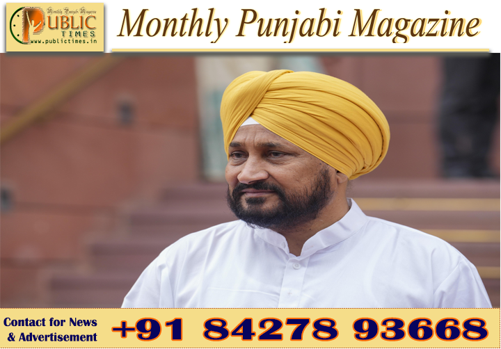 ਪੰਜਾਬ ਕਾਂਗਰਸ ਵਿੱਚ ਫਿਰ ਉਭਰੀ ਅੰਦਰੂਨੀ ਖਿੱਚੋਤਾਣ, ਚਰਨਜੀਤ ਸਿੰਘ ਚੰਨੀ ਨੂੰ PCC ਪ੍ਰਧਾਨ ਬਣਾਉਣ ਦੀ ਉੱਠੀ ਮੰਗ
