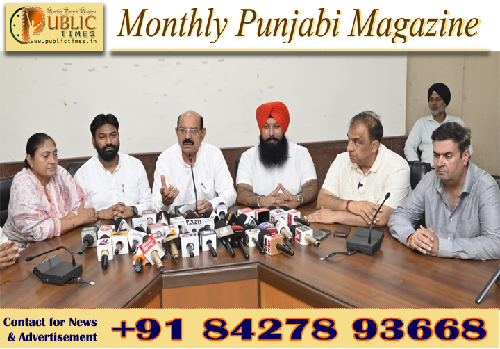 ਸਫਾਈ ਕਰਮਚਾਰੀਆਂ ਦੇ ਮਾਣ-ਸਨਮਾਨ ਅਤੇ ਹੱਕਾਂ ਦੀ ਰਾਖੀ ਲਈ ਪੰਜਾਬ ਸਰਕਾਰ ਵਚਨਬੱਧ: ਮੋਹਿੰਦਰ ਭਗਤ
