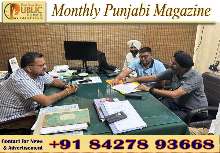 ਐਸ.ਆਈ.ਆਰ.-2026: ਦਾਅਵਿਆਂ ਤੇ ਇਤਰਾਜ਼ਾਂ ਦੀਆਂ ਸੂਚੀਆਂ ਰਾਜਨੀਤਿਕ ਪਾਰਟੀਆਂ ਨੂੰ ਸੌਂਪੀਆਂ