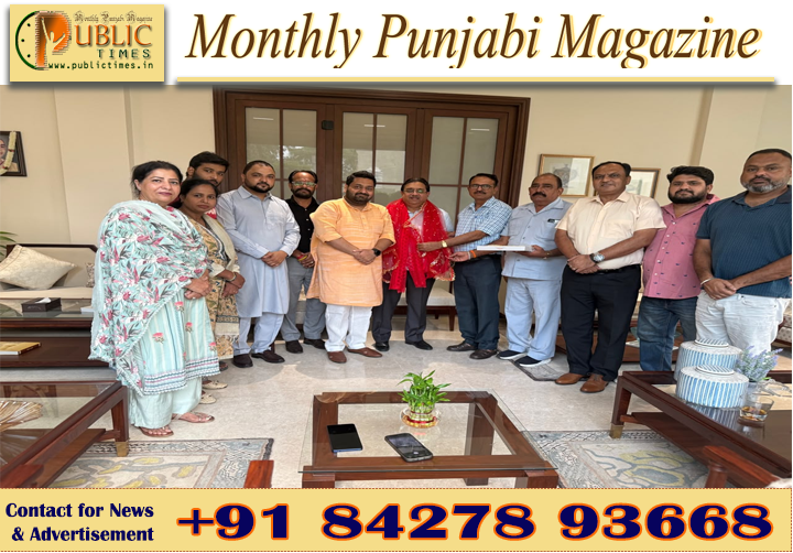 ਰਾਕੇਸ਼ ਰਾਠੌੜ ਦੇ ਸੂਬਾ ਉਪ ਪ੍ਰਧਾਨ ਬਣਨ ’ਤੇ ਮੰਡਲ ਨੰਬਰ 5 ਦੇ ਅਹੁਦੇਦਾਰਾਂ ਵੱਲੋਂ ਵਧਾਈਆਂ