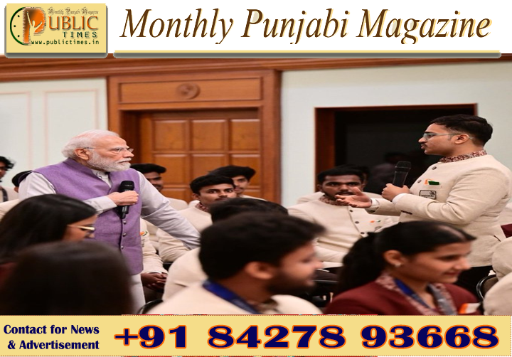 ਵਰਲਡ ਸਕਿੱਲਜ਼ ਮੁਕਾਬਲੇ ’ਚ ਭਾਰਤ ਦਾ ਇਤਿਹਾਸਕ ਪ੍ਰਦਰਸ਼ਨ, 6 ਚਾਂਦੀ ਦੇ ਤਗਮਿਆਂ ਨਾਲ ਦੁਨੀਆ ’ਚ 10ਵਾਂ ਸਥਾਨ ਹਾਸਲ