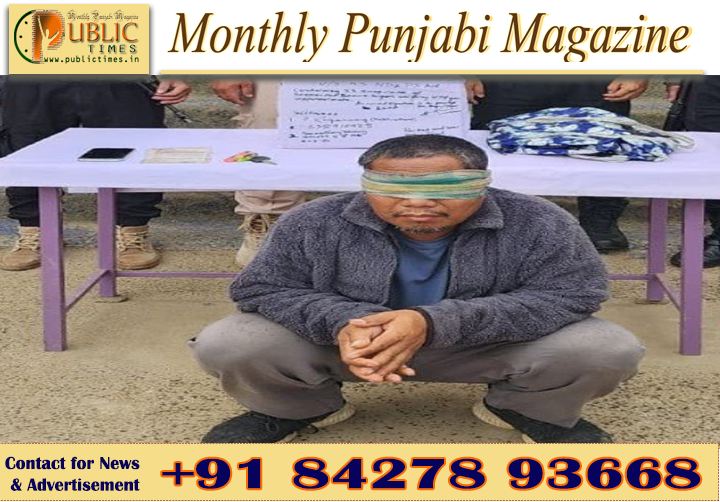ਮਣੀਪੁਰ ’ਚ ਗੈਰ-ਕਾਨੂੰਨੀ ਹਥਿਆਰਾਂ ਖ਼ਿਲਾਫ਼ ਪੁਲਿਸ ਦੀ ਵੱਡੀ ਕਾਰਵਾਈ, ਕਈ ਸ਼ੱਕੀ ਗ੍ਰਿਫ਼ਤਾਰ
