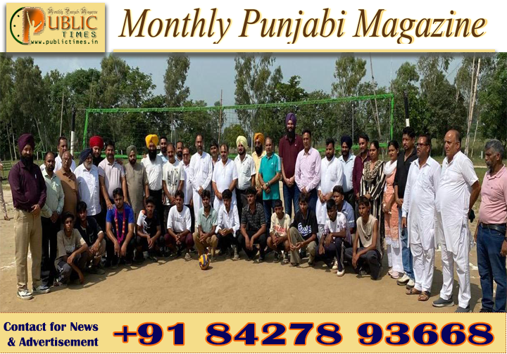 ‘ਖੇਡਾਂ ਵਤਨ ਪੰਜਾਬ ਦੀਆਂ-2026’: ਆਦਮਪੁਰ ਤੇ ਭੋਗਪੁਰ ’ਚ ਬਲਾਕ ਪੱਧਰੀ ਖੇਡ ਮੁਕਾਬਲਿਆਂ ਦਾ ਆਗਾਜ਼