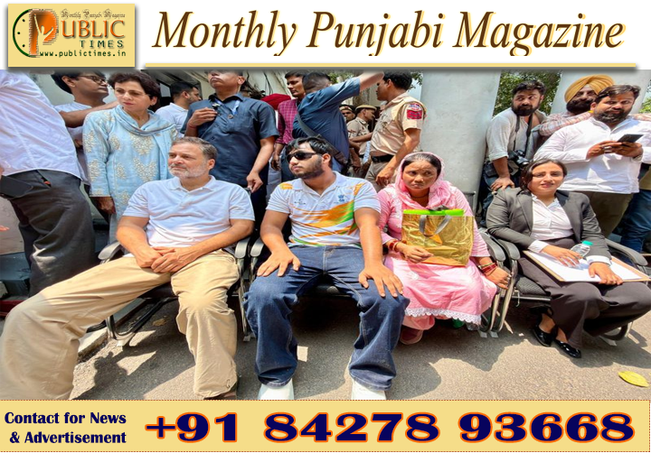 ਰਾਹੁਲ ਗਾਂਧੀ ਦੇ ਲੰਬੇ ਧਰਨੇ ਤੋਂ ਬਾਅਦ ਦਿੱਲੀ ਪੁਲਿਸ ਨੇ ਦਰਜ ਕੀਤੀ FIR, ਵਿਦਿਆਰਥੀ ਦੇ ਸਰੀਰ ’ਚ ਮਿਲੇ 200 ਤੋਂ ਵੱਧ ਧਾਤੂ ਛਰਰੇ