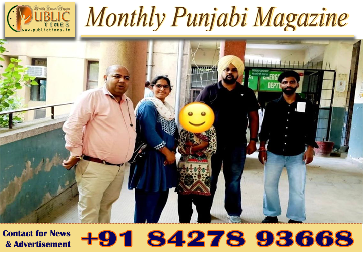 ਬਾਲ ਭਿੱਖਿਆ ਰੋਕੂ ਟਾਸਕ ਫੋਰਸ ਵੱਲੋਂ ਜਲੰਧਰ ’ਚ ਛਾਪੇਮਾਰੀ, ਕਪੂਰਥਲਾ ਚੌਕ ਤੋਂ ਭੀਖ ਮੰਗਦੀ ਬੱਚੀ ਰੈਸਕਿਊ