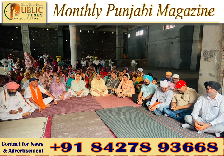 650 ਵੇਂ ਪ੍ਰਕਾਸ਼ ਪੁਰਬ ਮੌਕੇ ਸ੍ਰੀ ਗੁਰੂ ਰਵਿਦਾਸ ਜੀ ਦੇ ਜੀਵਨ 'ਤੇ ਆਧਾਰਿਤ ਦਸਤਾਵੇਜ਼ੀ ਫਿਲਮ ਦਾ ਪਿੰਡਾਂ ਵਿੱਚ ਪ੍ਰਦਰਸ਼ਨ