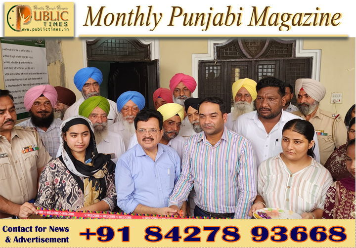 ਪਿੰਡ ਟੁਰਨਾ ਵਿੱਚ ‘ਮੇਰਾ ਪਿੰਡ 360 ਸੈਂਟਰ’ ਦੀ ਸ਼ੁਰੂਆਤ, ਸਮਾਜ ਸੇਵੀ ਸੰਸਥਾਵਾਂ ਲੋਕ ਭਲਾਈ ਵਿੱਚ ਨਿਭਾ ਰਹੀਆਂ ਅਹਿਮ ਭੂਮਿਕਾ: ਬਾਲ ਮੁਕੰਦ ਸ਼ਰਮਾ
