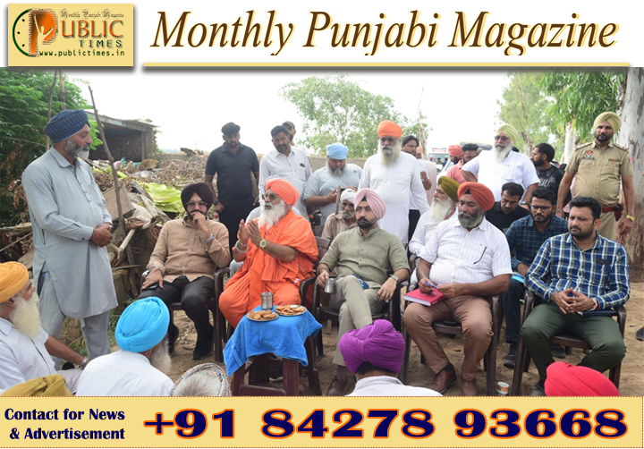 ਧੁੱਸੀ ਬੰਨ੍ਹ ’ਤੇ 14 ਕਿਲੋਮੀਟਰ ਸੜਕ ਦਾ ਪਹਿਲਾ ਪੜਾਅ ਅਕਤੂਬਰ ਤੱਕ ਮੁਕੰਮਲ ਕਰਨ ਦੀਆਂ ਹਦਾਇਤਾਂ