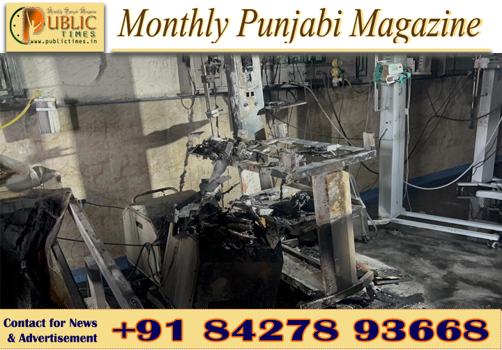 ਅਮਰਾਵਤੀ ਦੇ ਸਰਕਾਰੀ ਹਸਪਤਾਲ ਦੇ ਨਵਜੰਮੇ ਬੱਚਿਆਂ ਦੇ ICU ’ਚ ਲੱਗੀ ਅੱਗ, ਤਿੰਨ ਬੱਚਿਆਂ ਦੀ ਮੌਤ