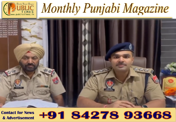 ਜਲੰਧਰ ਦੇ ਭਾਰਗੋ ਕੈਂਪ ਤੋਂ ਨੌਜਵਾਨ ਨੂੰ ਅਗਵਾ ਕਰਨ ਦੀ ਕੋਸ਼ਿਸ਼ ਨਾਕਾਮ, ਪੁਲਿਸ ਨੇ ਕੁਝ ਹੀ ਸਮੇਂ ਵਿੱਚ ਸੁਰੱਖਿਅਤ ਕੀਤਾ ਬਰਾਮਦ