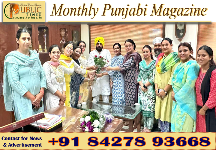 36 ਸਾਲ ਬਾਅਦ ਆਪਣੇ ਕਾਲਜ ਪਹੁੰਚੇ ਕੈਬਨਿਟ ਮੰਤਰੀ ਹਰਭਜਨ ਸਿੰਘ ETO, ਪੁਰਾਣੀਆਂ ਯਾਦਾਂ ਕੀਤੀਆਂ ਤਾਜ਼ਾ
