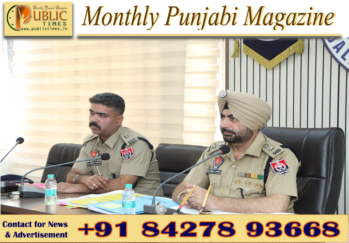 ਜਲੰਧਰ ਦਿਹਾਤੀ ਪੁਲਿਸ ਦੀ ਉੱਚ ਪੱਧਰੀ ਮੀਟਿੰਗ, ਨਸ਼ਾ ਤਸਕਰਾਂ, ਗੈਂਗਸਟਰਾਂ ਤੇ ਭਗੌੜਿਆਂ ਖ਼ਿਲਾਫ਼ ਕਾਰਵਾਈ ਹੋਵੇਗੀ ਹੋਰ ਸਖ਼ਤ