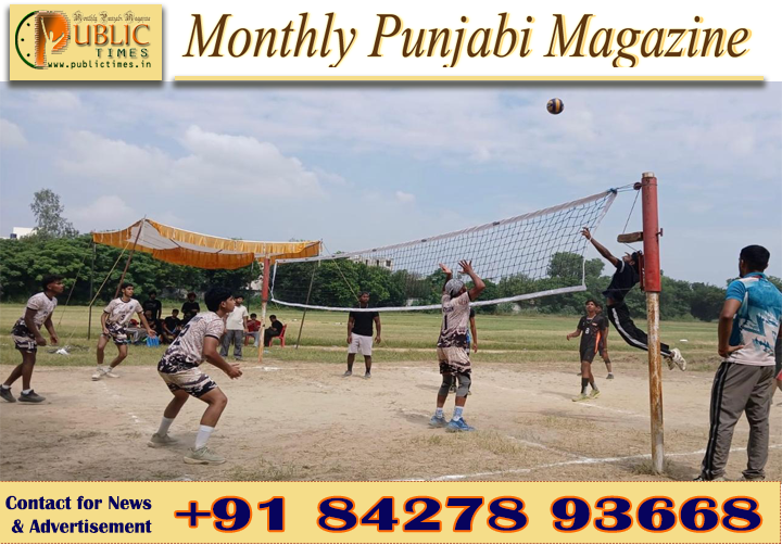 ‘ਖੇਡਾਂ ਵਤਨ ਪੰਜਾਬ ਦੀਆਂ-2026’: ਜਲੰਧਰ ਦੇ ਵੱਖ-ਵੱਖ ਬਲਾਕਾਂ ’ਚ ਖਿਡਾਰੀਆਂ ਨੇ ਦਿਖਾਇਆ ਦਮ